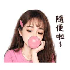 方方小浮誇