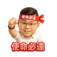 Venus維娜斯丨阿勳➁篇