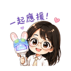 ELFYUN
