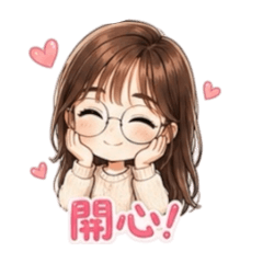 文02