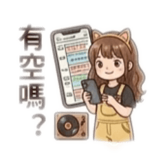 貓咪老師日常