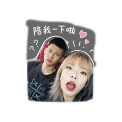 幸福23