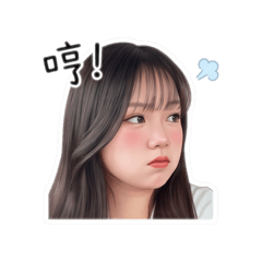 제감정표