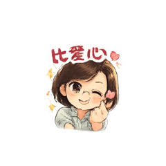小紅Q1