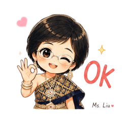 Ms. Liu 2.