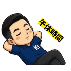 HK嘰嘰喳喳sw1