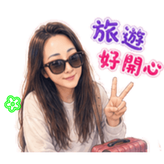 愛心糖