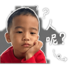 小槌哥