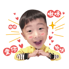 白目威的生活語錄