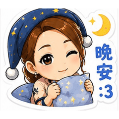 The  celestial Cheongsam robe asked