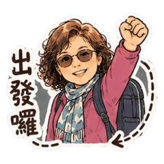 Yuehsia 2026-01