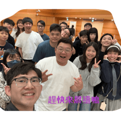 台北幸福1