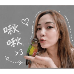 Ellin & 阿啾西