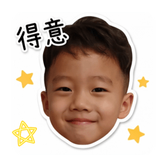 佑佑少爺❤️