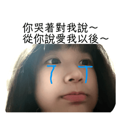 沂芳的小世界2