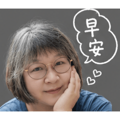 瑩我自己 2
