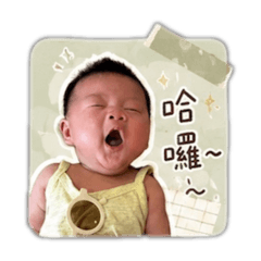 我是芮登～登～登～登～