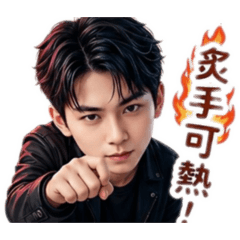 背版尬聊HUA