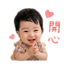 阿桐桐欸