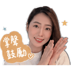 映均教練日常
