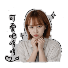 學院風小美女