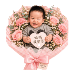 滾滾小日子2