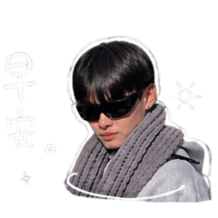 帥葛葛專屬