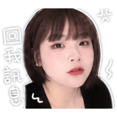 77專屬的小貼圖