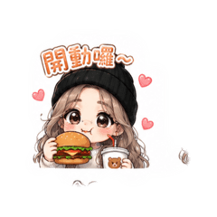 Gianghoang