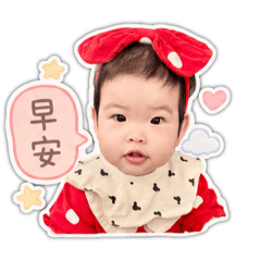 杉杉可愛
