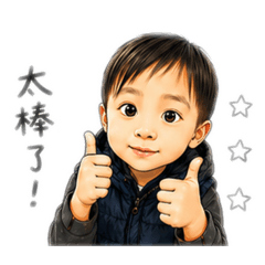 糖霜丸-Eason