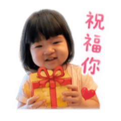 Cici happy holidays 2