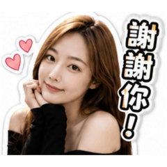 妃妃自拍照