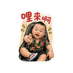 89沐