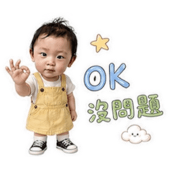 樂樂の小可愛
