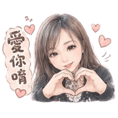 加奈日常