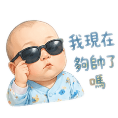 宸睿弟弟
