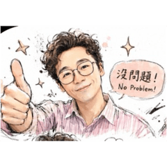 勒芙2