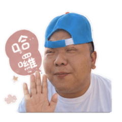 陳氏豆製品家族