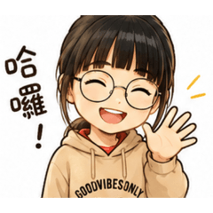 QQ蛋娃