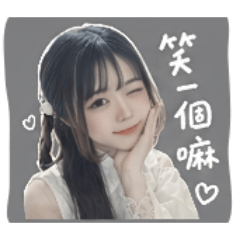 糖糖123123