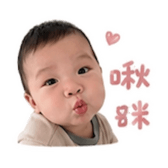 莫莫日常2