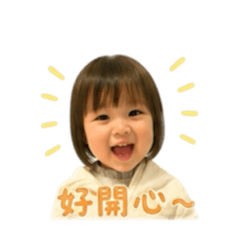 妹仔小胖妹
