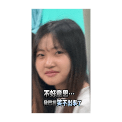 我的best friends超級好朋友