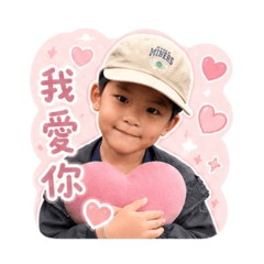 Ethan Lin生活用語