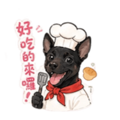 黑犬咚咚角色扮演