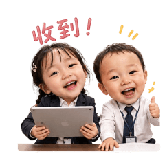 ㄐㄧㄝˇㄉㄧˋ 社畜版 （自）