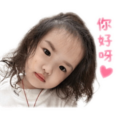 豬豬家族2