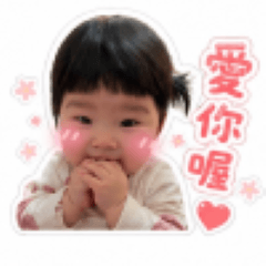 可愛霏寶日常