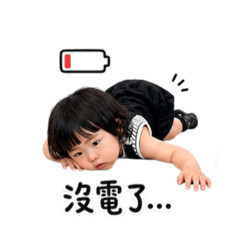 驚喜包4.0